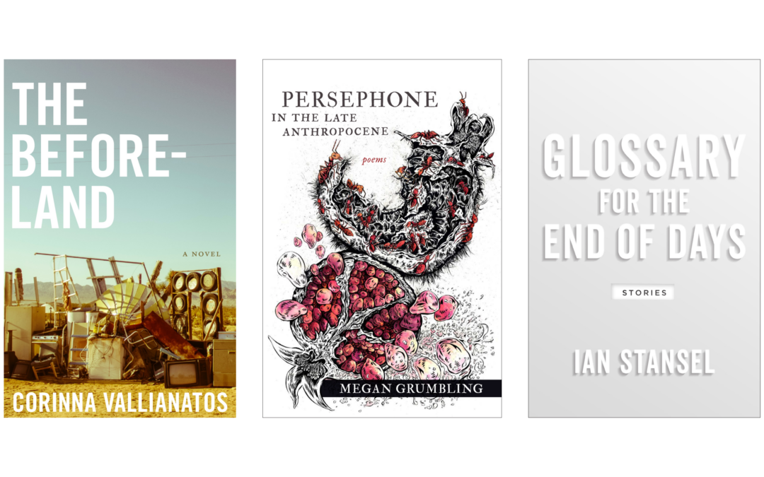 Our Fall Titles Have Been Officially Announced!